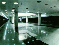Shanghai Metro
