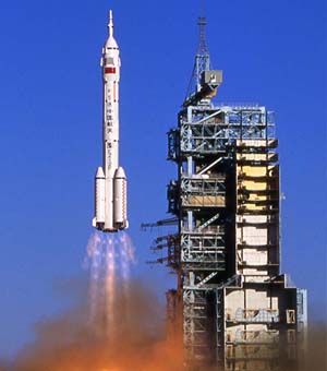 Jiuquan Satellite La