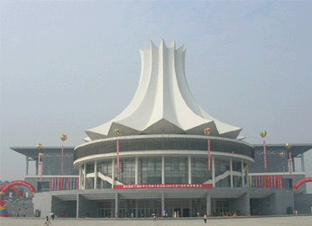 Control building the