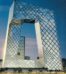 CCTV Building